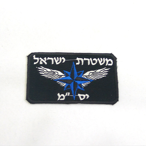פאץ רקום חזה- יס"ם